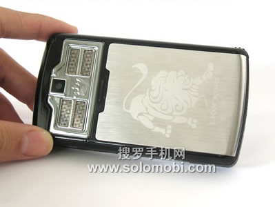 Illustration for article titled LionKing 800 Cellphone Has One Year Standby Time, Manufacturer Says (Verdict: Manufacturer May Smoke Too Much Skunk)